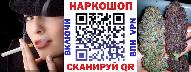 Магазины продажи наркотиков Южно-Сухокумск Марихуана АМФ Меф мяу мяу Alpha-PVP