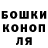 ГАШ хэш Arkey KLP