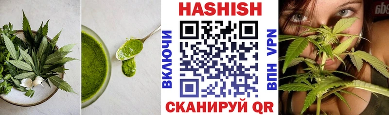 закладки  Южно-Сухокумск  MEGA рабочий сайт  даркнет телеграм  Canna-Cookies марихуана 