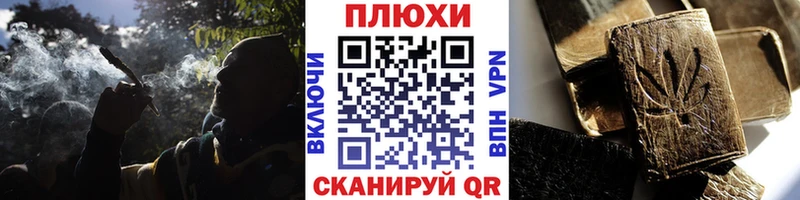 ГАШИШ VHQ  сколько стоит  Южно-Сухокумск 