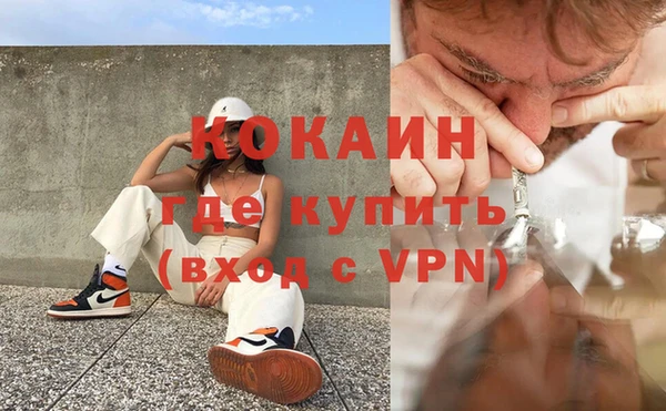 герыч Михайлов