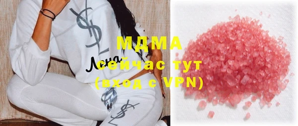 герыч Михайлов
