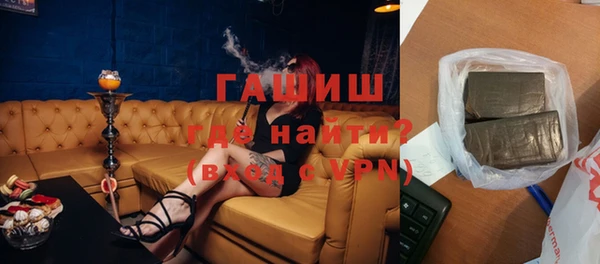 стаф Медвежьегорск