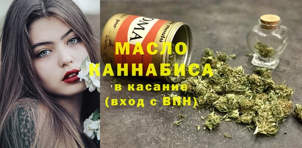 меф VHQ Медногорск