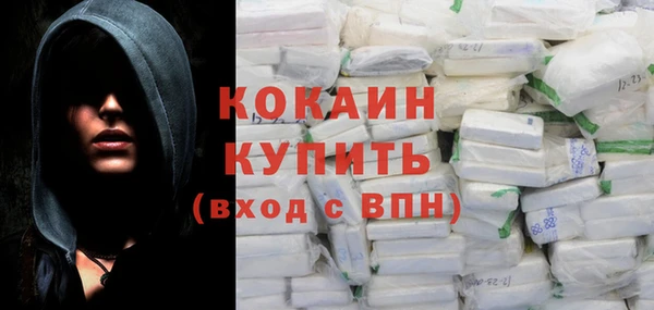 МДПВ Михайловка