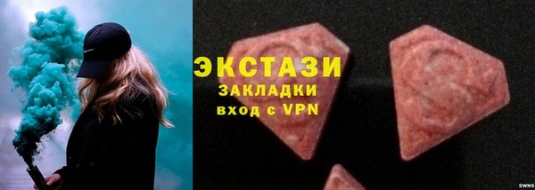 стаф Медвежьегорск