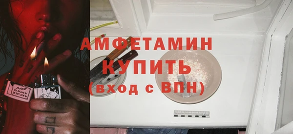 МДПВ Михайловка