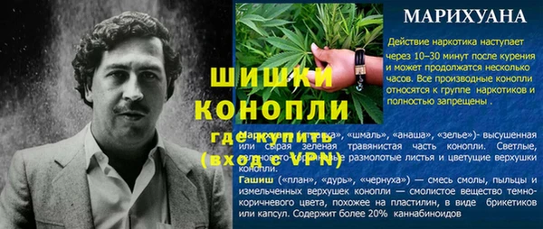 герыч Михайлов