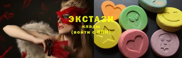 герыч Михайлов