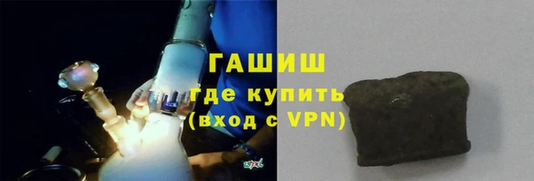меф VHQ Медногорск