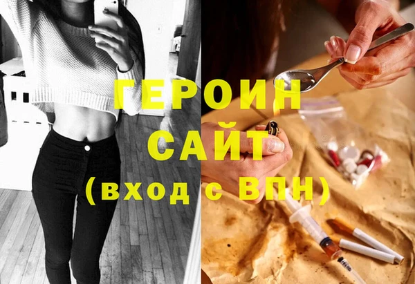 меф VHQ Медногорск