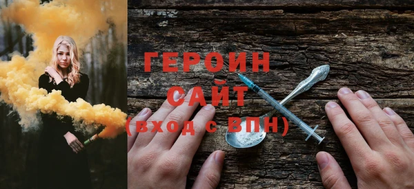 стаф Медвежьегорск
