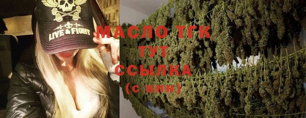 МДПВ Михайловка