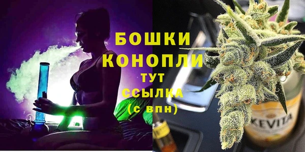 наркотики Михайловск