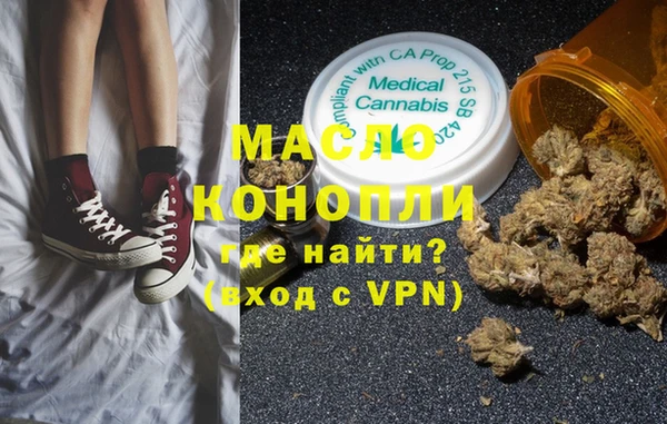стаф Медвежьегорск