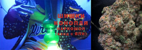 герыч Михайлов