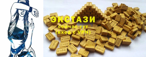 герыч Михайлов