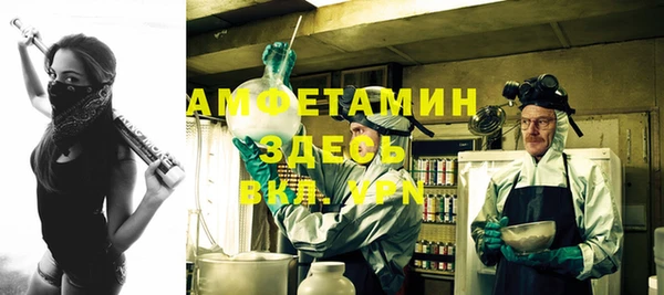 герыч Михайлов