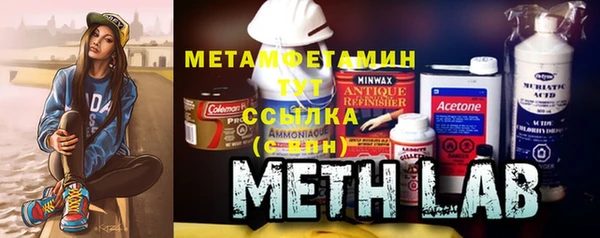 герыч Михайлов