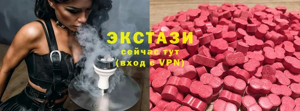 герыч Михайлов