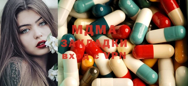 герыч Михайлов