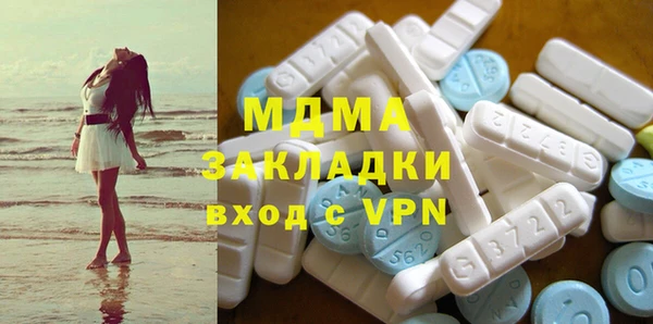 МДПВ Михайловка