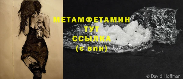 герыч Михайлов