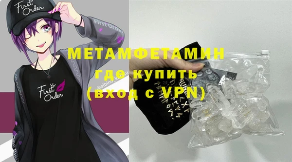 наркотики Михайловск