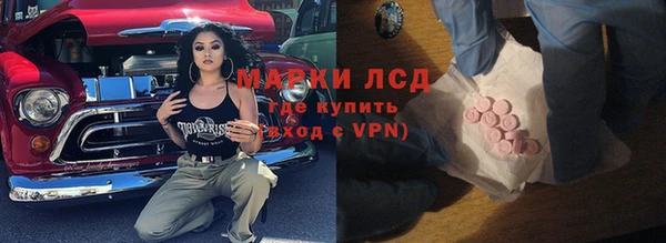 меф VHQ Медногорск