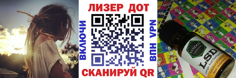 Марки N-bome 1,8мг цена Южно-Сухокумск